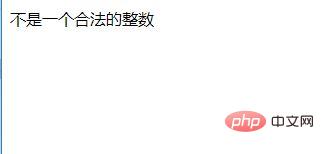 1622190599164854.jpg 什么是PHP 过滤器?有那几种过滤器呢?