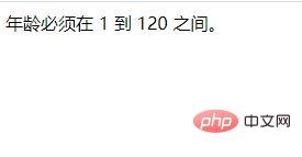 1622190686815375.jpg 什么是PHP 过滤器?有那几种过滤器呢?