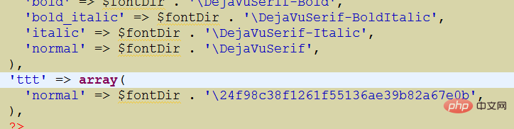 2021062107205014123182 怎么解决dompdf php乱码问题
