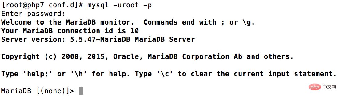2021062107222518359597 详解vagrant搭建的php7环境