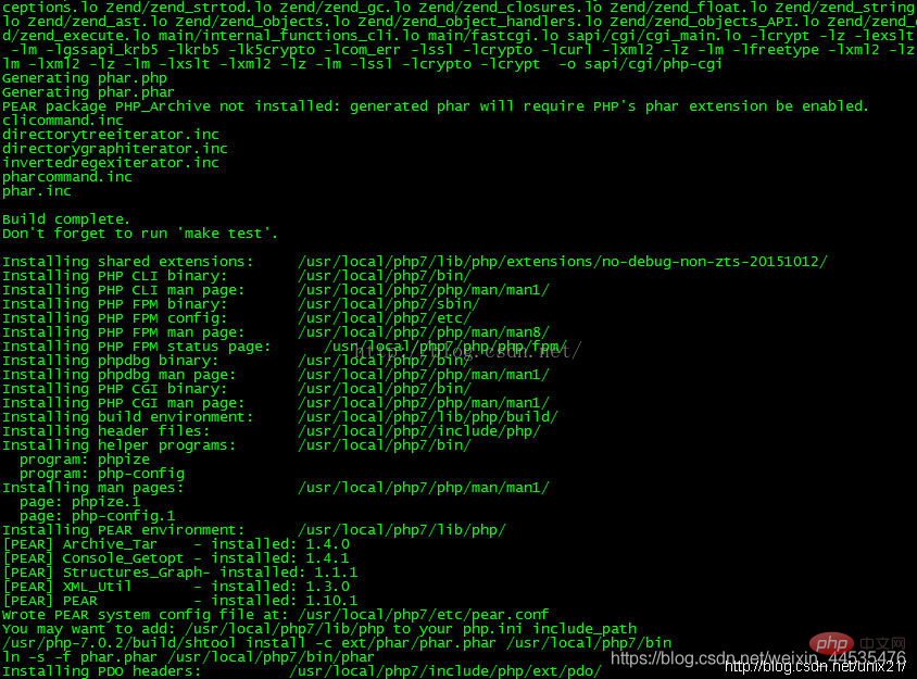 介绍Linux环境下PHP7.0安装