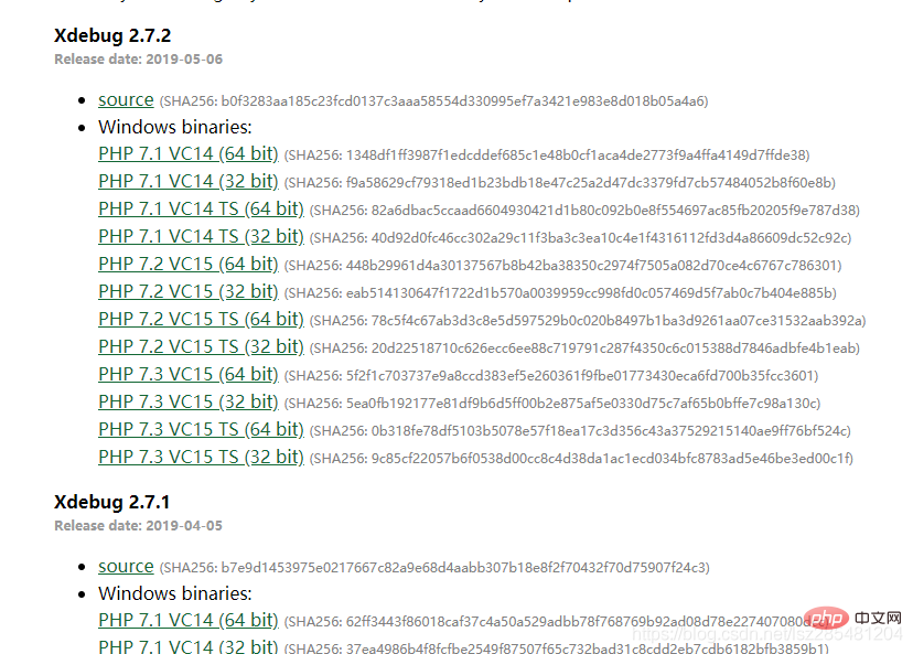 介绍关于Xdebug提示不支持php7.0的坑