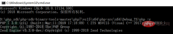 PHP内核层解析反序列化漏洞