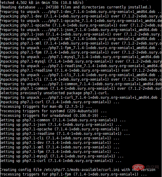 介绍 ubuntu php7.1 安装curl