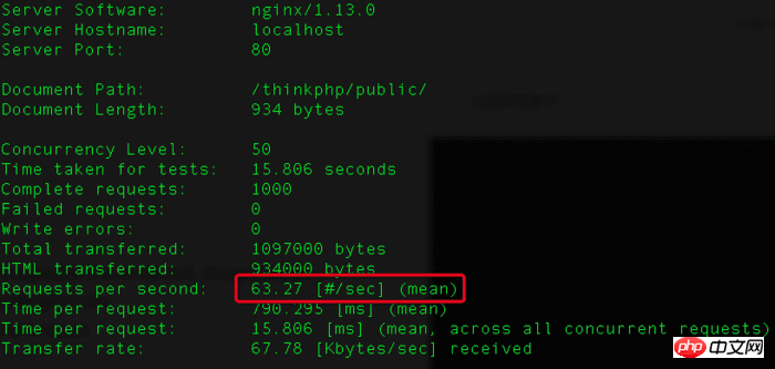 2021062107274419490342 2021062107274419490342