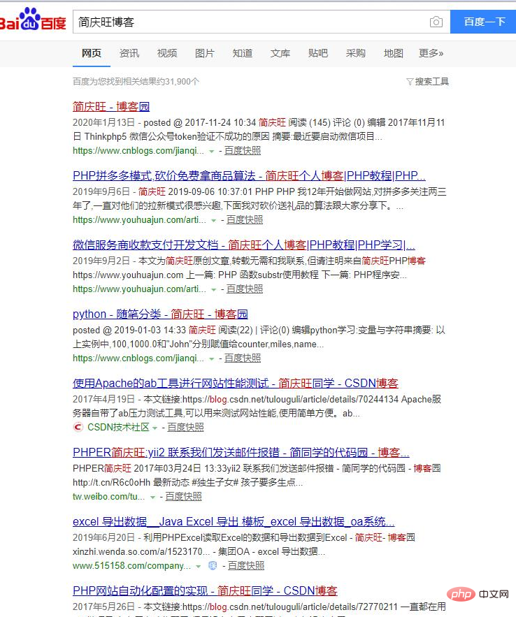 1601004703587089.png 2021062107280413410503