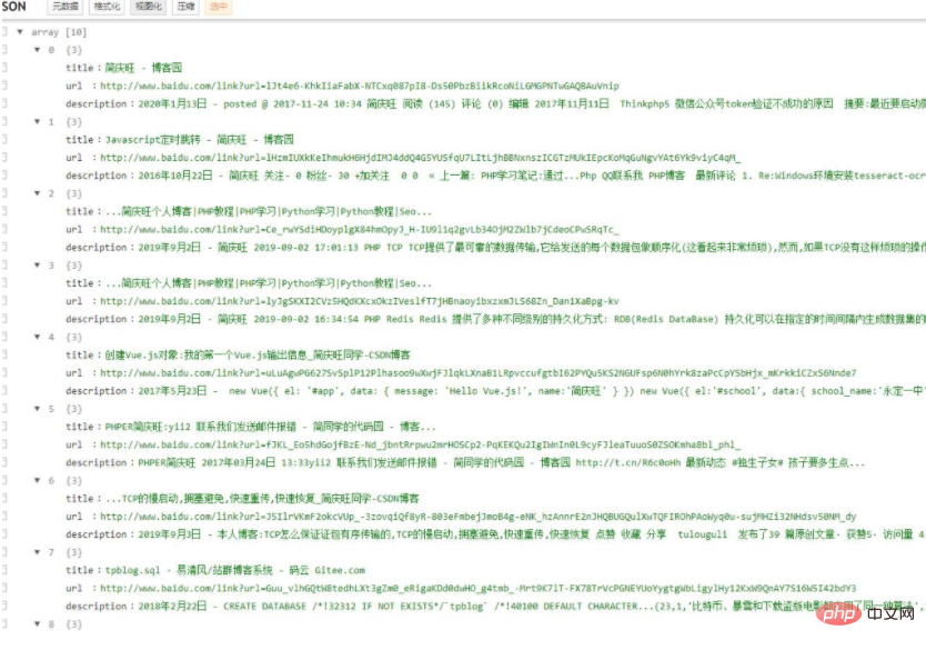 1601004708406911.png 2021062107280610772994