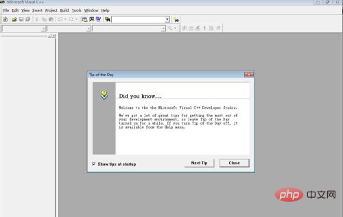 如何安装visual c++ 6.0
