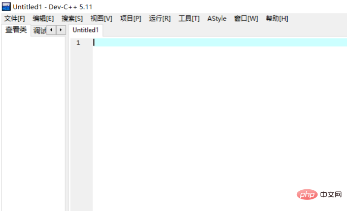 dev c++怎么改成中文