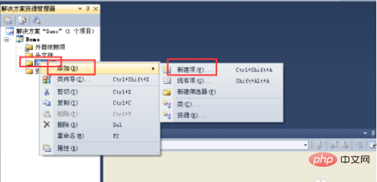 Visual C++2010如何编写并运行C++程序