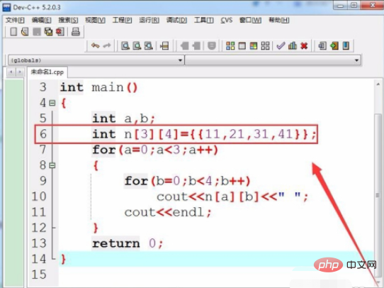 C++如何给二维数组初始化
