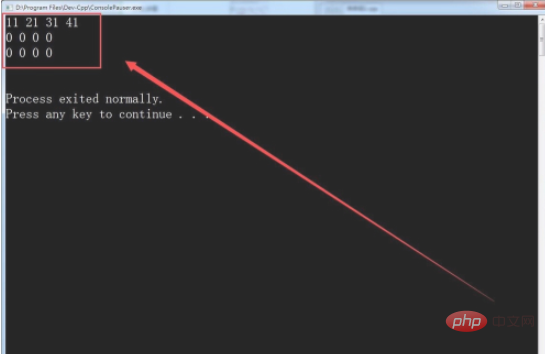 C++如何给二维数组初始化