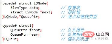 c语言中数据结构是什么？常见数据结构有哪些？
