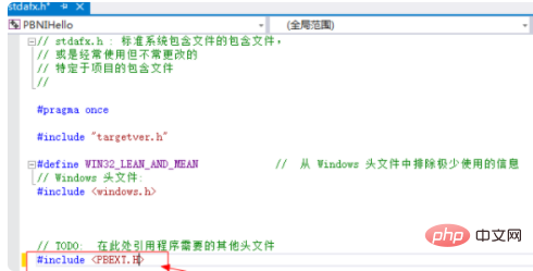 stdafx.h是什么头文件
