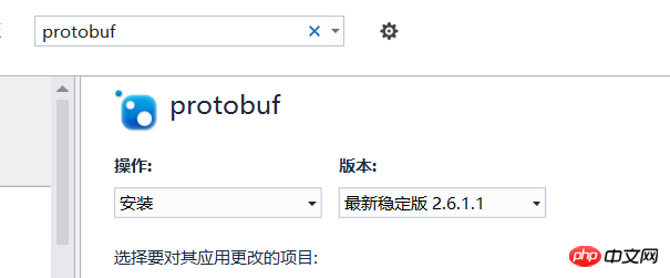 C#中networkcomms3.0如何实现模拟登陆的代码分享（图）