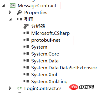 C#中networkcomms3.0如何实现模拟登陆的代码分享（图）