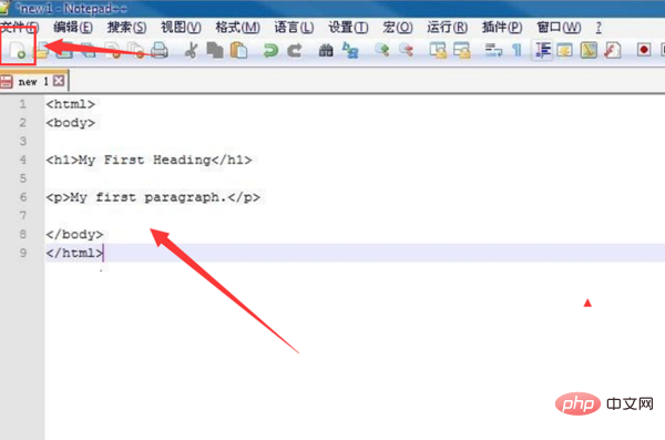 notepad怎么运行html代码