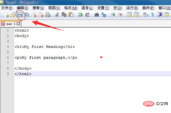 notepad怎么运行html代码