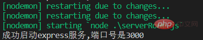 socket.io如何即时通信前端配合Node