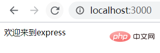 socket.io如何即时通信前端配合Node