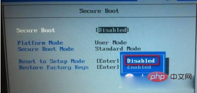 win10怎么关闭bios安全启动