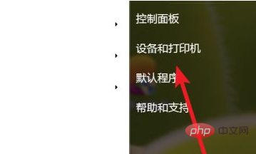 1618558541453386.png win7如何安装打印机驱动