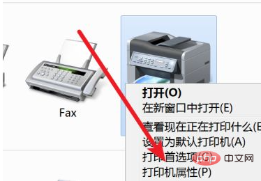 1618558556874805.png win7如何安装打印机驱动