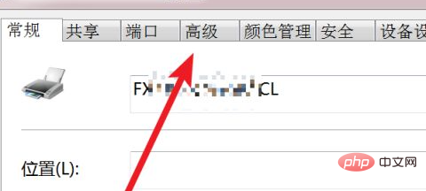 1618558630408828.png win7如何安装打印机驱动
