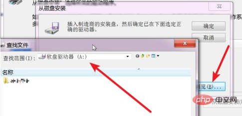 1618559479160702.png win7如何安装打印机驱动