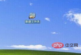 1583466320110448.png WinXP系统如何设置共享文件夹