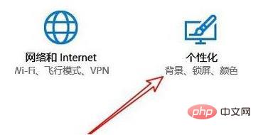 1583462381984513.jpg win10输入法怎么调回右下角?