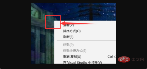 1583461390850618.png win10怎么设置画面鲜艳