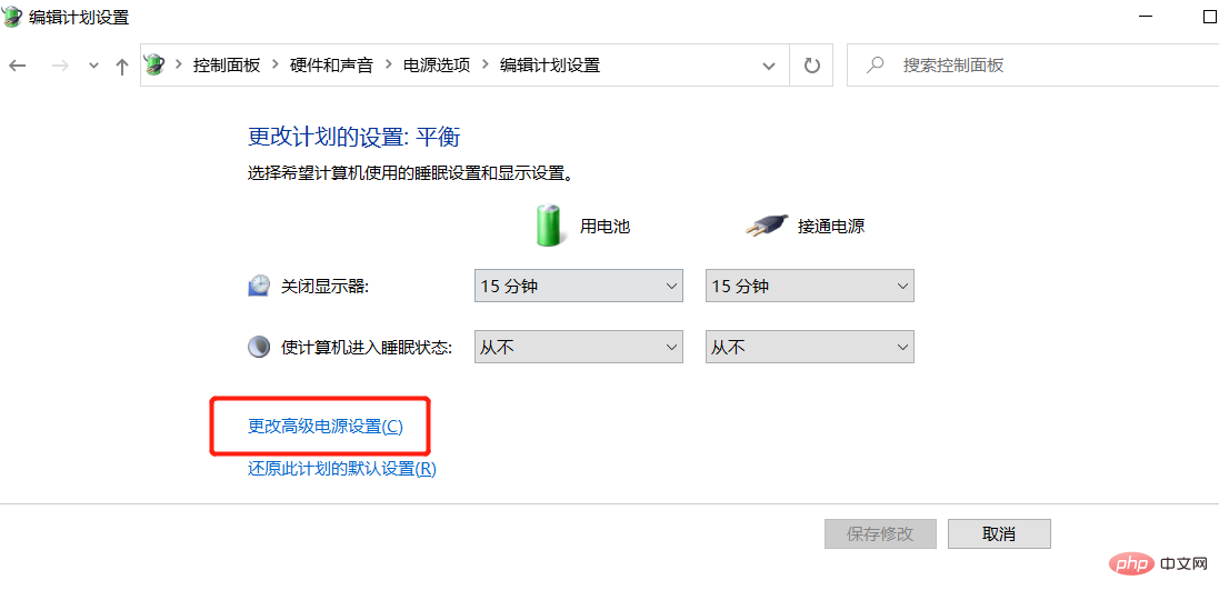 win10不充电玩游戏卡为什么