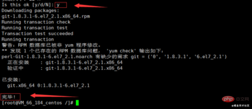 1620268386178571.png 详解Linux服务器中部署Nodejs项目的方法