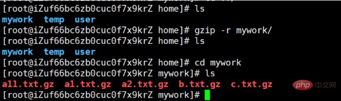linux的gz解压缩命令是什么