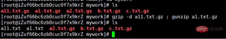 linux的gz解压缩命令是什么