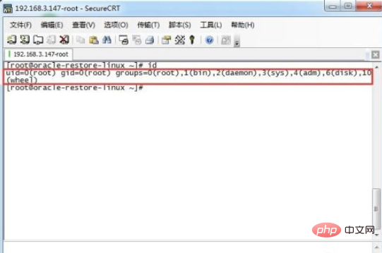 linux修改用户密码的方法是什么