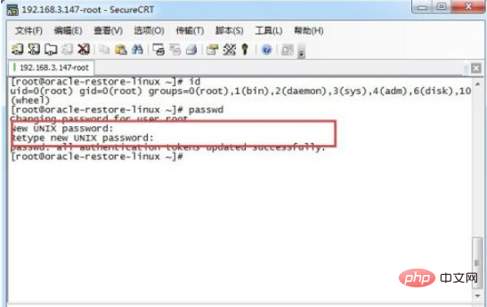 linux修改用户密码的方法是什么