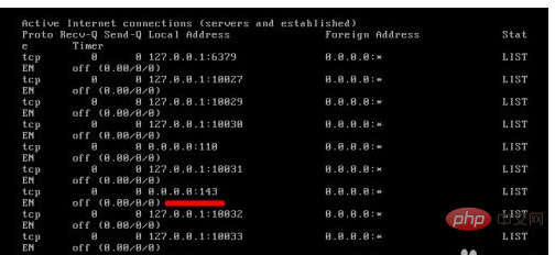 linux查看防火墙是否开启