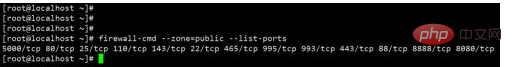 linux查看防火墙是否开启