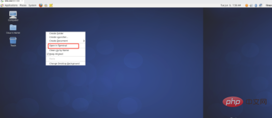 关闭防火墙的linux命令是什么