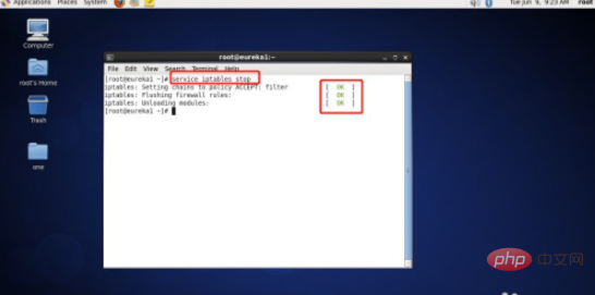 关闭防火墙的linux命令是什么