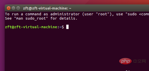 linux如何查看端口是否开放