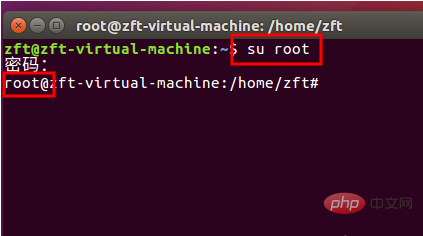 linux如何查看端口是否开放