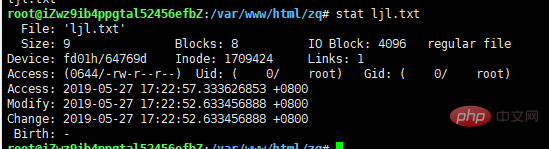 linux怎么查看文件大小