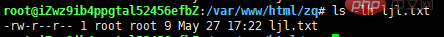 linux怎么查看文件大小