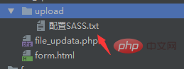 vue+axios+php如何实现上传文件功能？