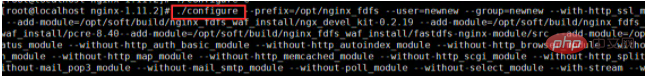 如何重新编译已安装的nginx