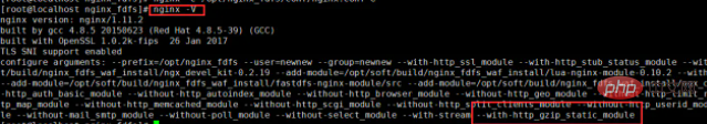 如何重新编译已安装的nginx
