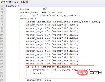 nginx如何隐藏index.php
